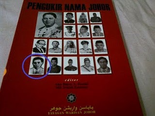 Mat Indera dituduh pengkhianat sedangkan dalam buku ini beliau adalah pahlawan