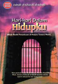 (Hari-hari Dalam Hidupku) terjemahan dari Ayyam min Hayati